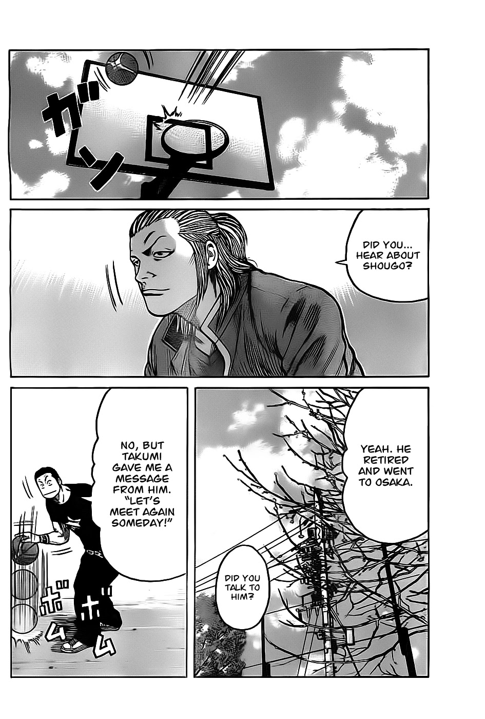 Worst Chapter 130 page 14 - Chapter 130: Until We Meet Again...
