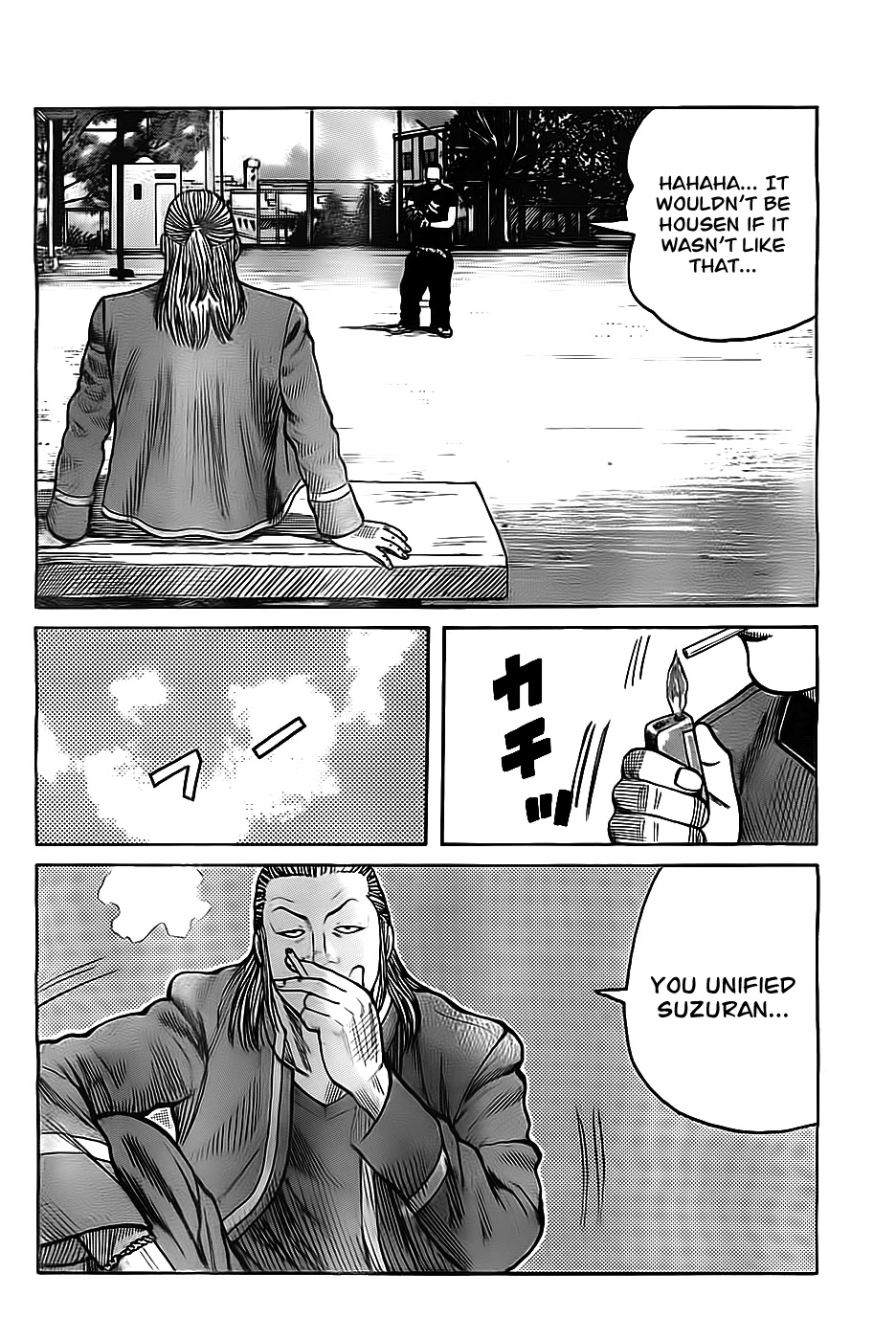 Worst Chapter 130 page 16 - Chapter 130: Until We Meet Again...