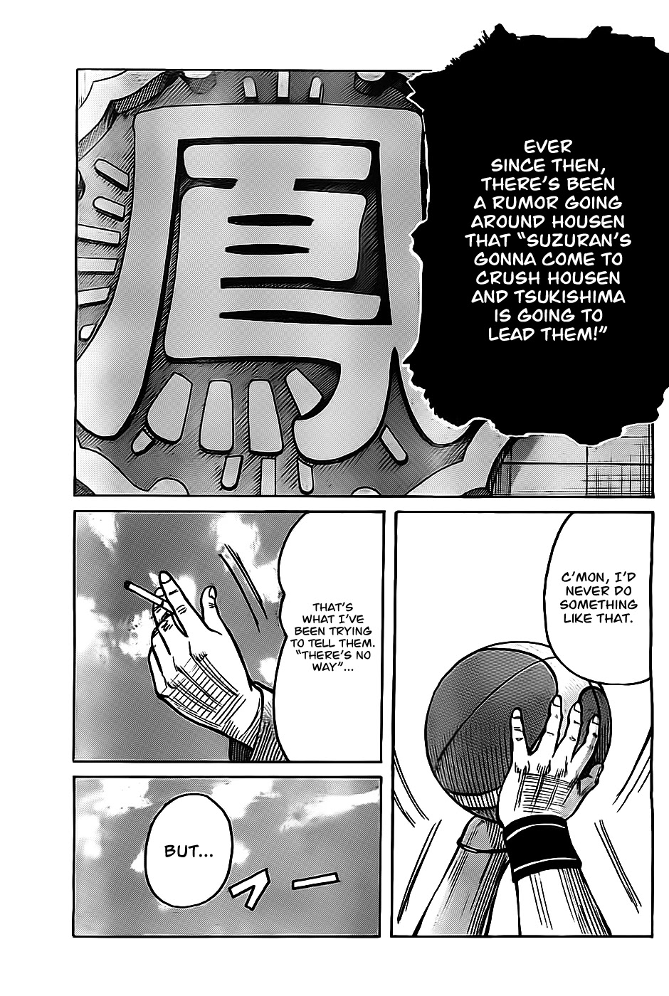 Worst Chapter 130 page 17 - Chapter 130: Until We Meet Again...