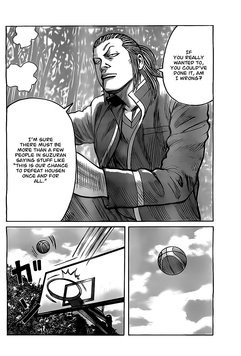 Worst Chapter 130 page 18 - Chapter 130: Until We Meet Again...