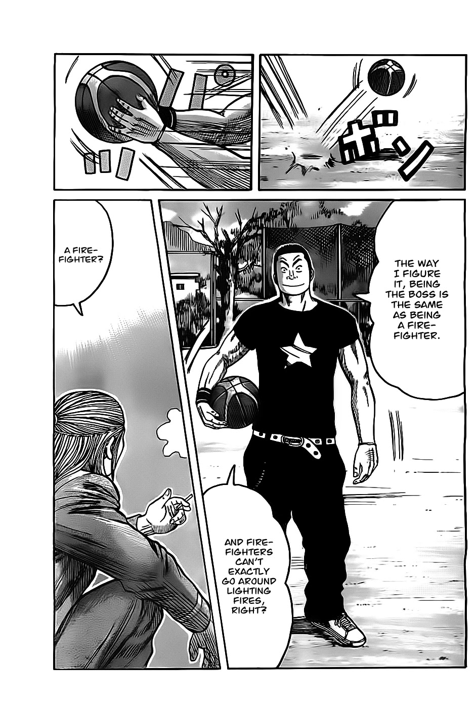 Worst Chapter 130 page 19 - Chapter 130: Until We Meet Again...