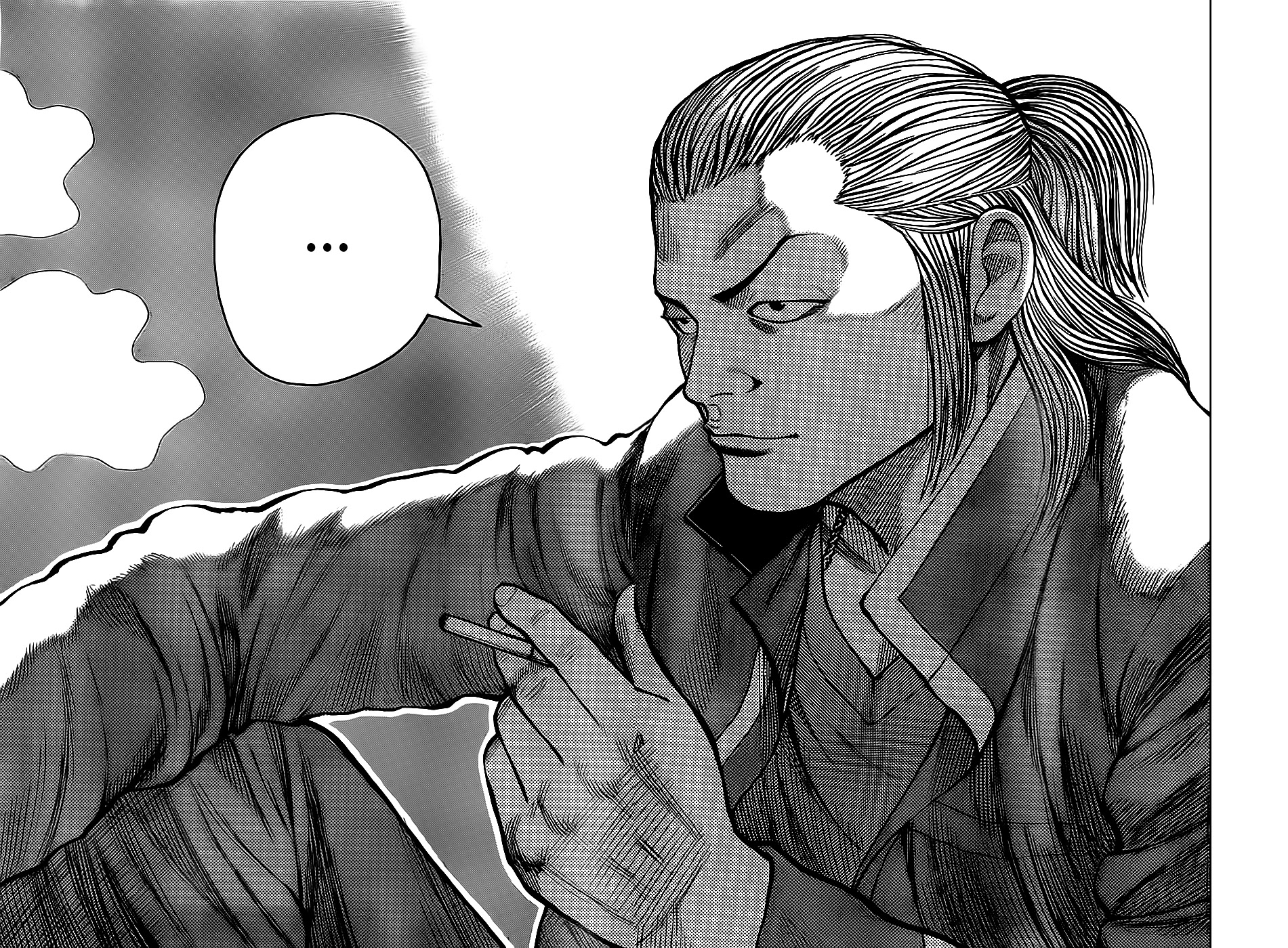 Worst Chapter 130 page 23 - Chapter 130: Until We Meet Again...