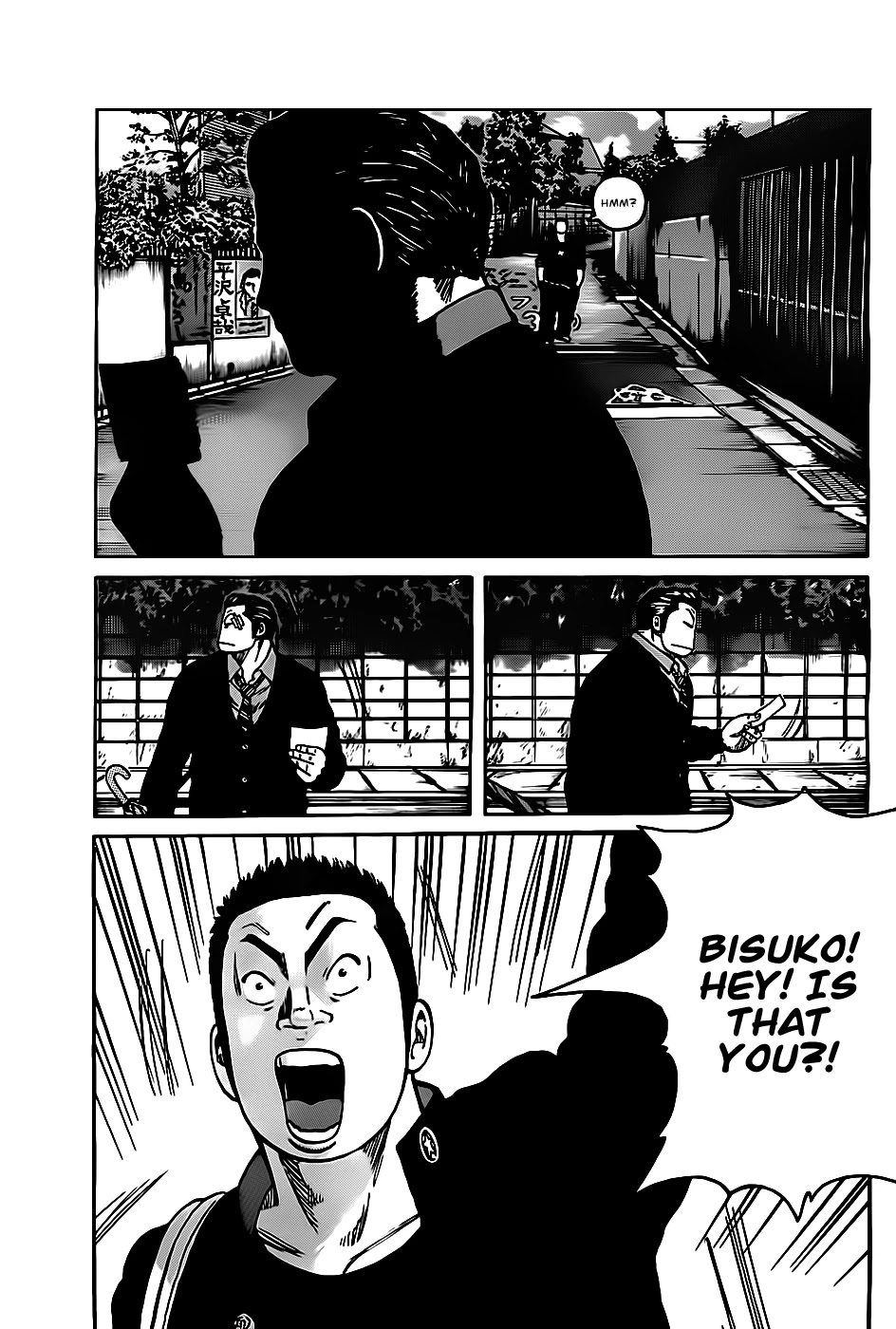 Worst Chapter 130 page 29 - Chapter 130: Until We Meet Again...