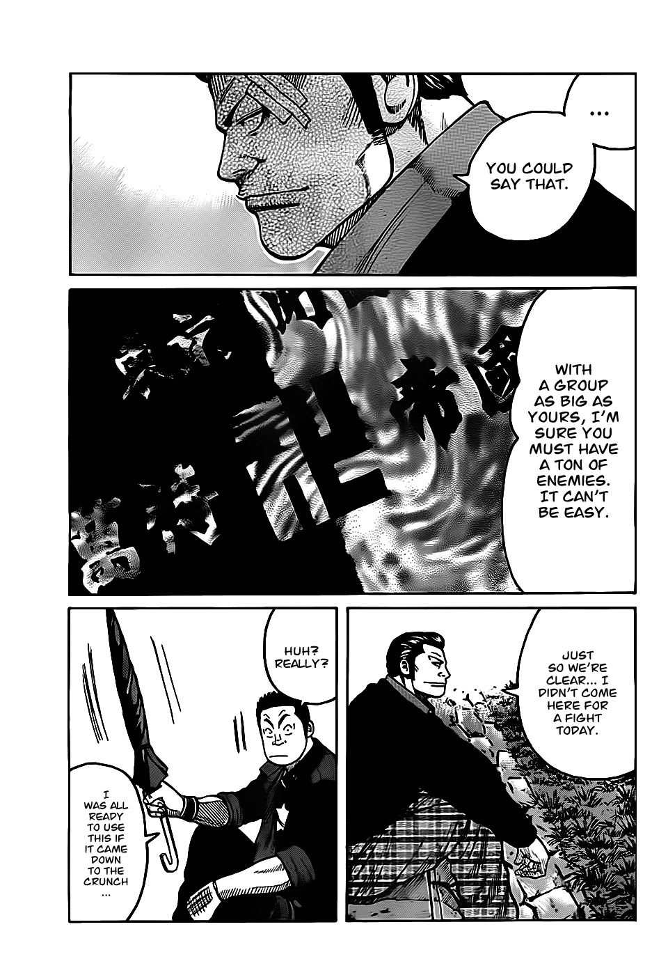 Worst Chapter 130 page 33 - Chapter 130: Until We Meet Again...