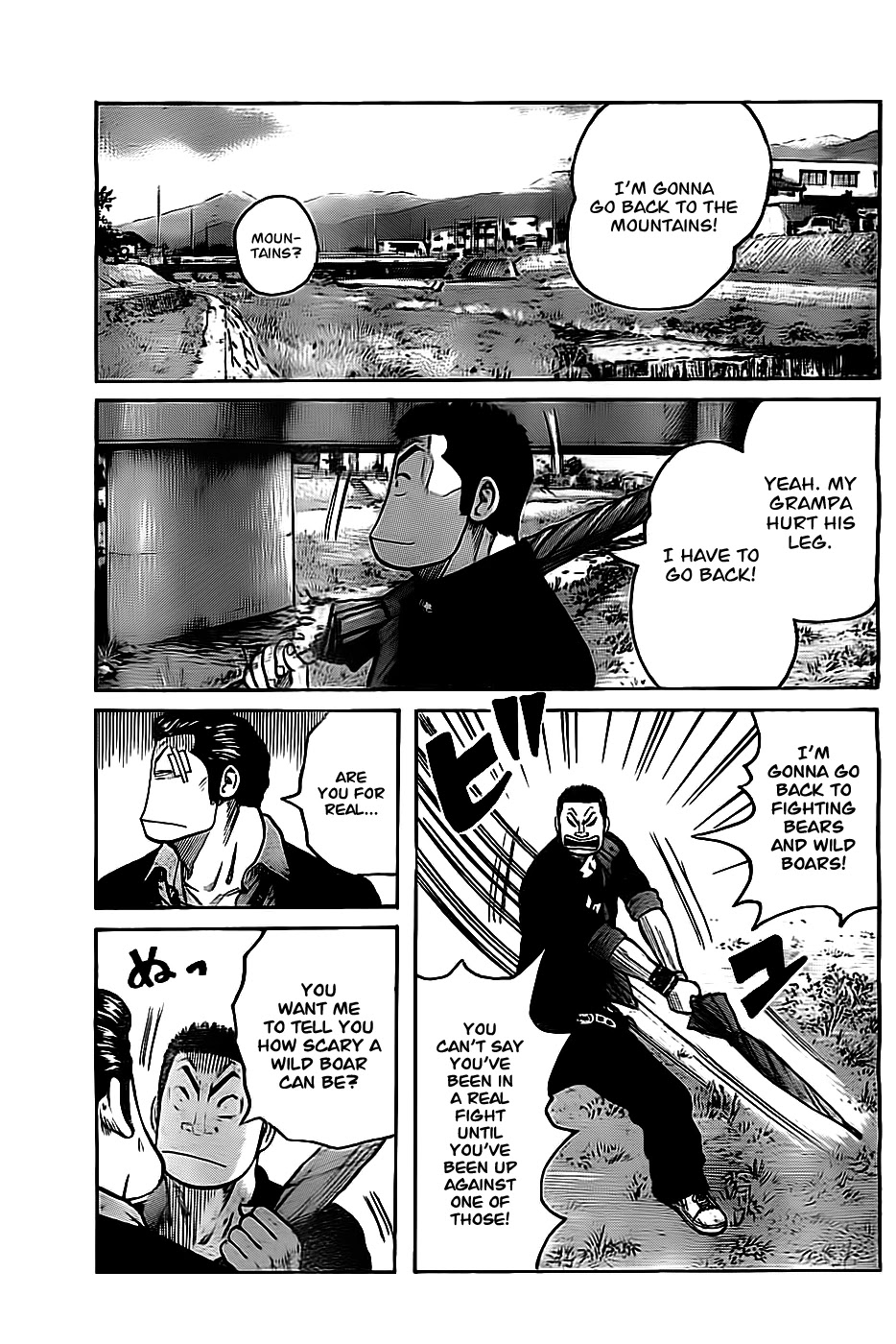 Worst Chapter 130 page 35 - Chapter 130: Until We Meet Again...