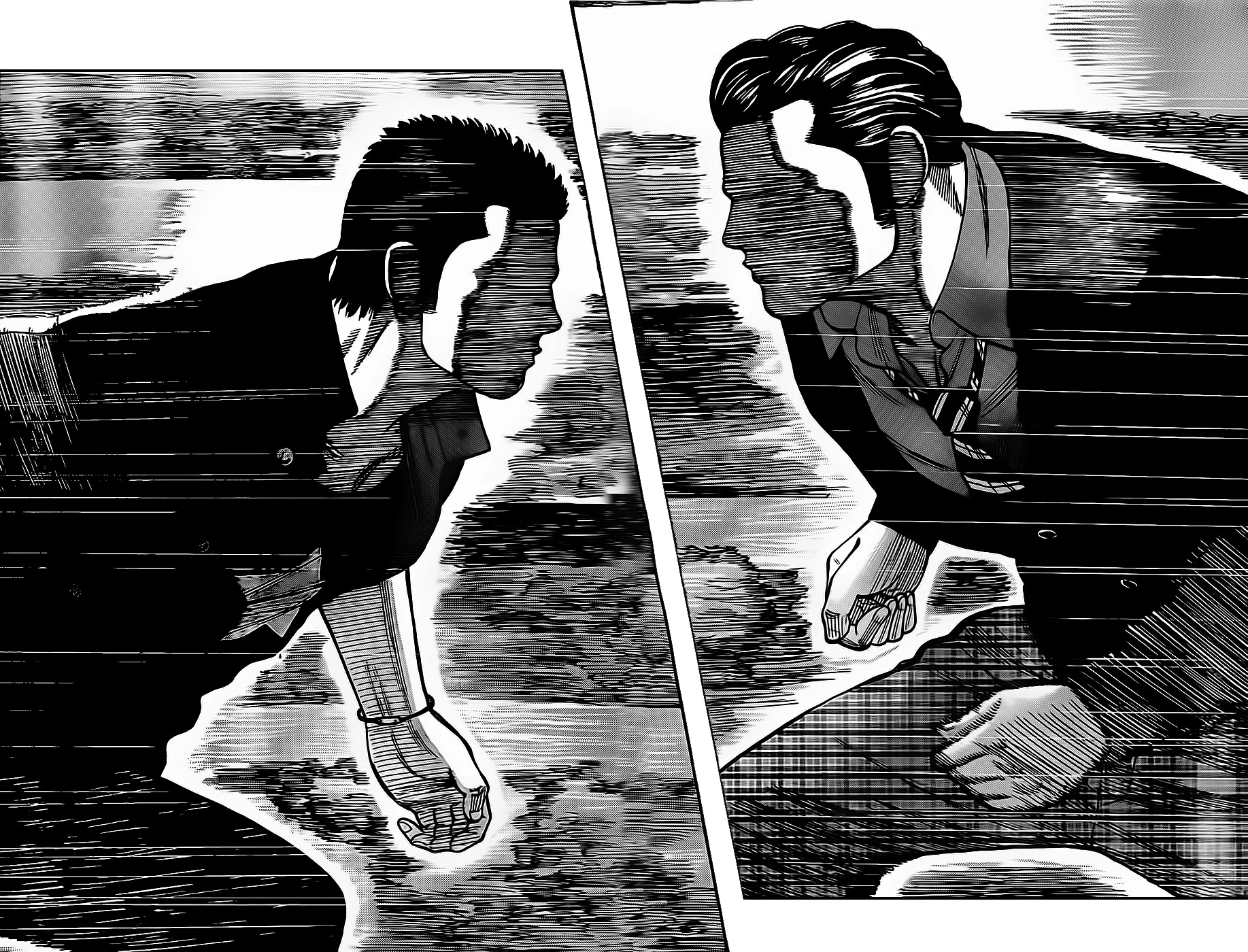 Worst Chapter 130 page 44 - Chapter 130: Until We Meet Again...