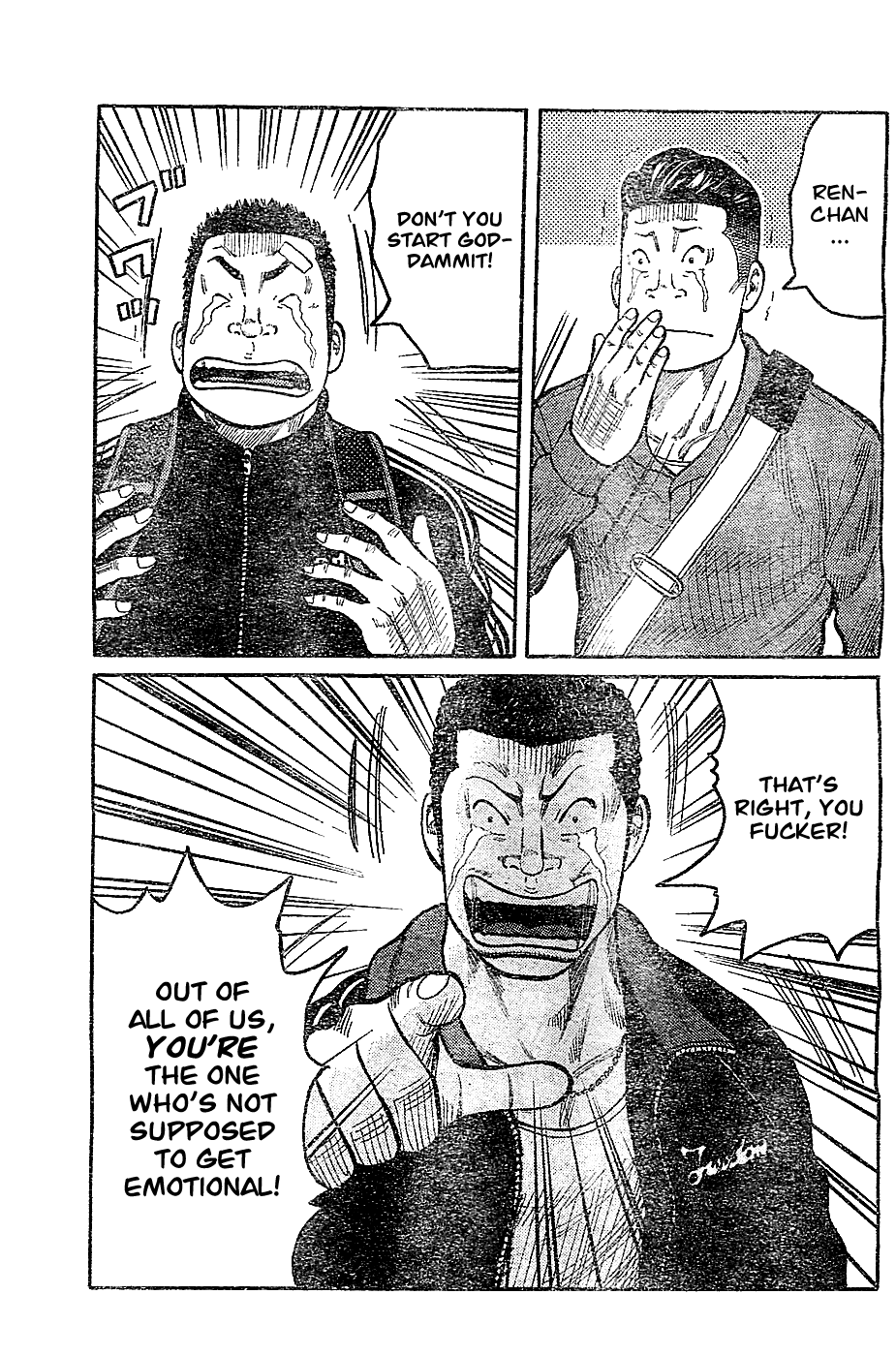 Worst Chapter 131 page 28 - Chapter 131: That´s Too Bad!
