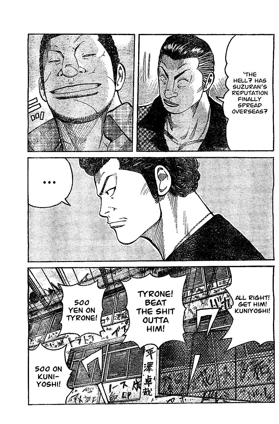 Worst Chapter 131 page 45 - Chapter 131: That´s Too Bad!