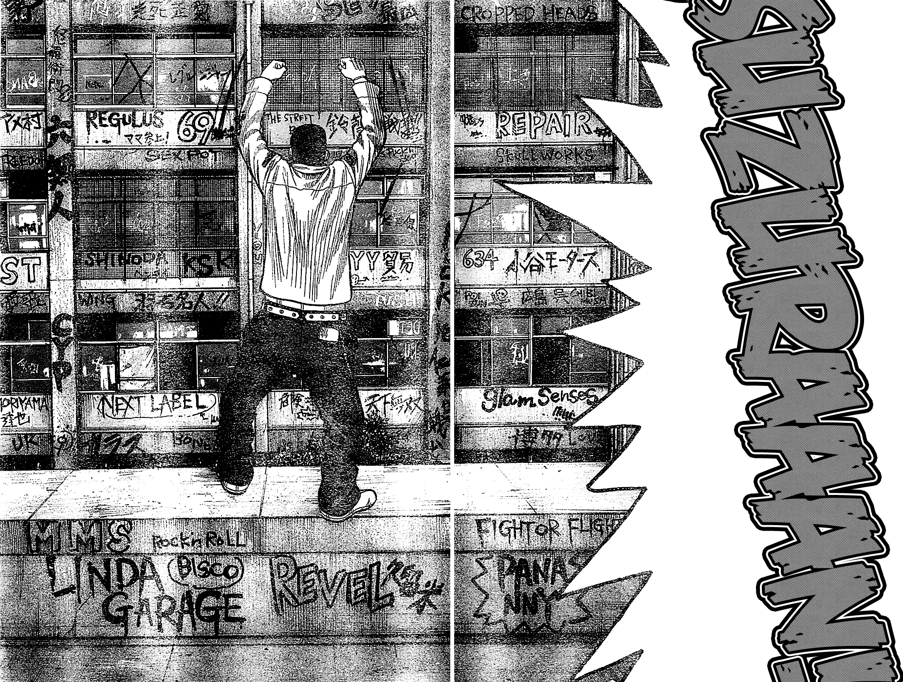 Worst Chapter 131 page 48 - Chapter 131: That´s Too Bad!