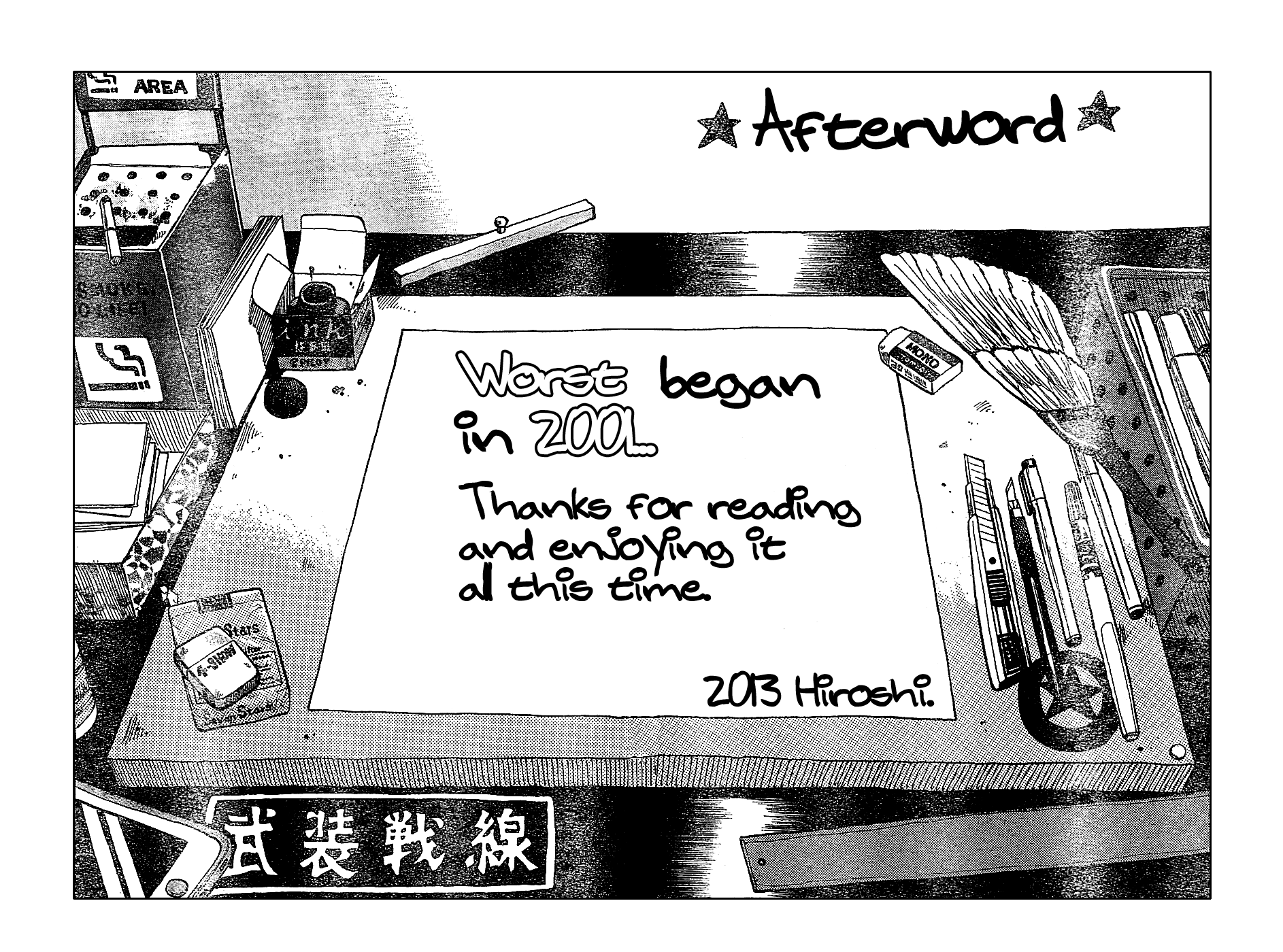 Worst Chapter 131 page 50 - Chapter 131: That´s Too Bad!