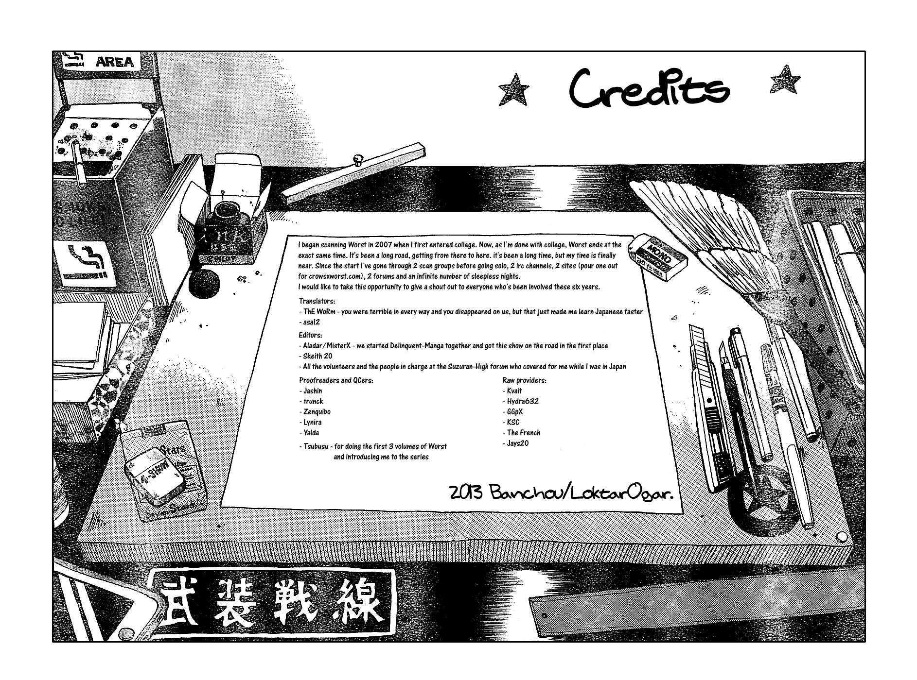 Worst Chapter 131 page 51 - Chapter 131: That´s Too Bad!