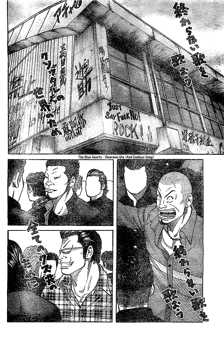 Worst Chapter 131 page 9 - Chapter 131: That´s Too Bad!