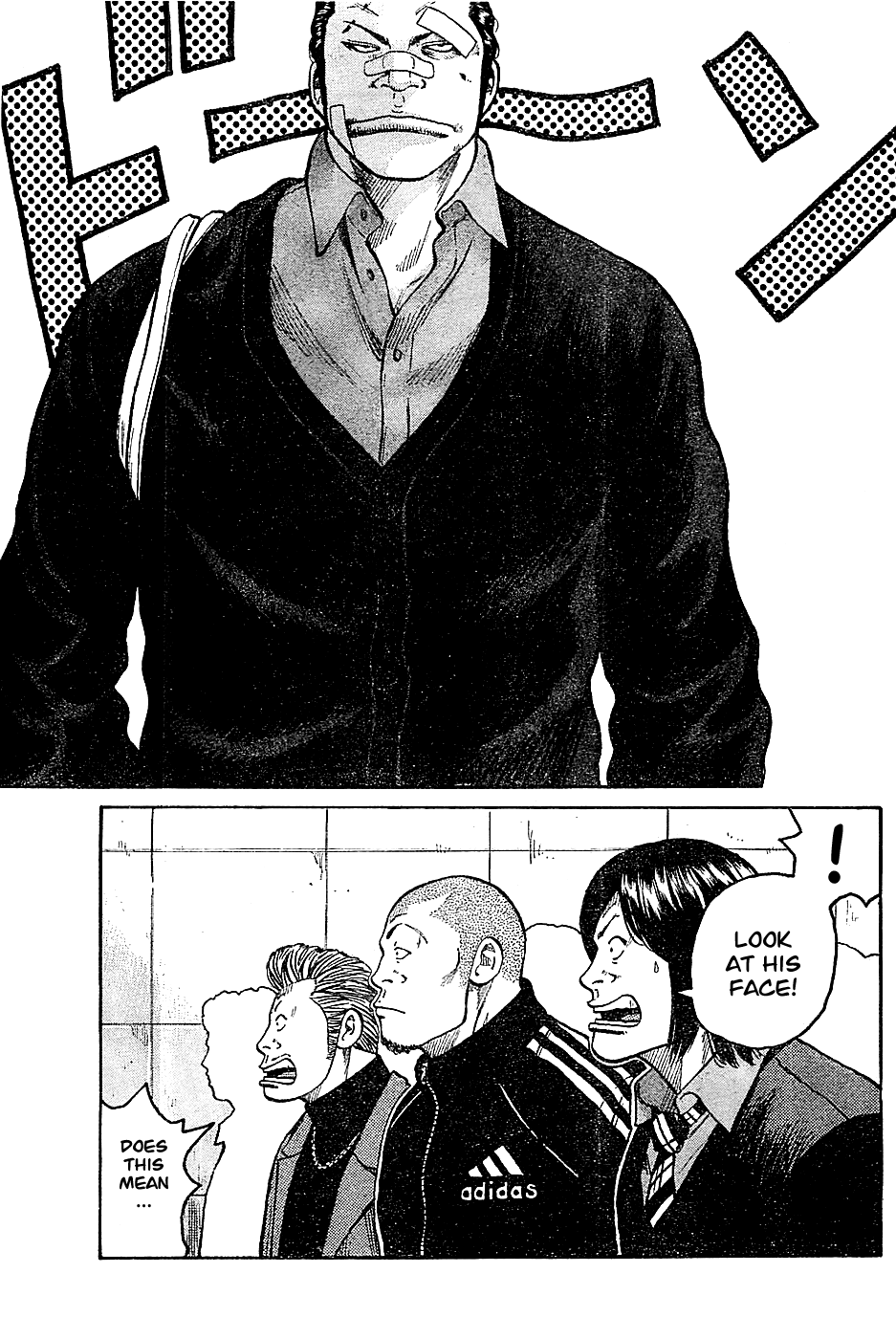 Worst Chapter 132 page 12 - Chapter 132: Bisuko Gaiden [END]