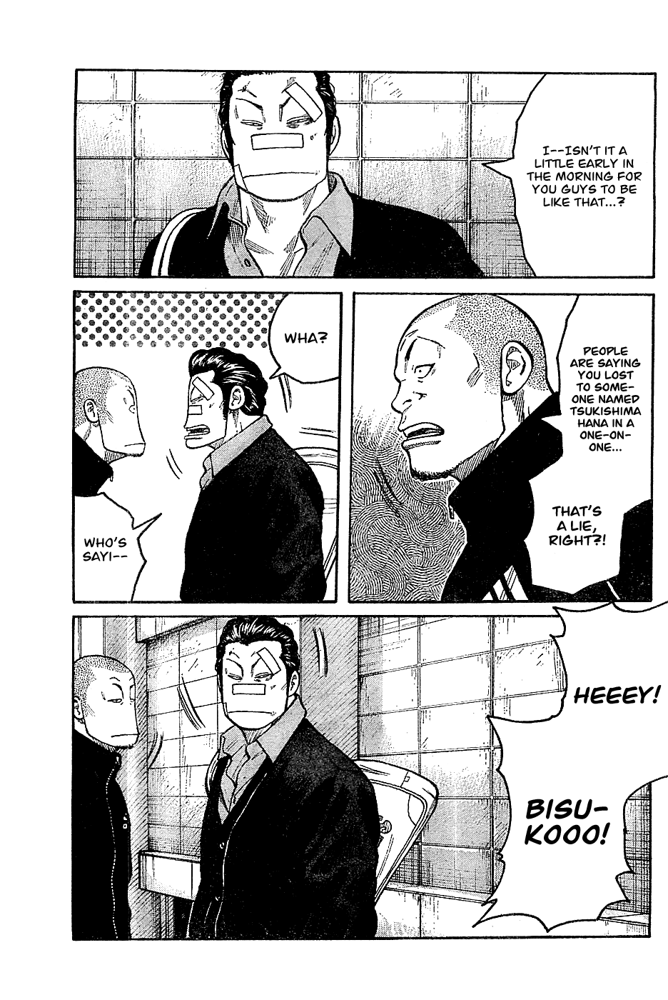 Worst Chapter 132 page 14 - Chapter 132: Bisuko Gaiden [END]