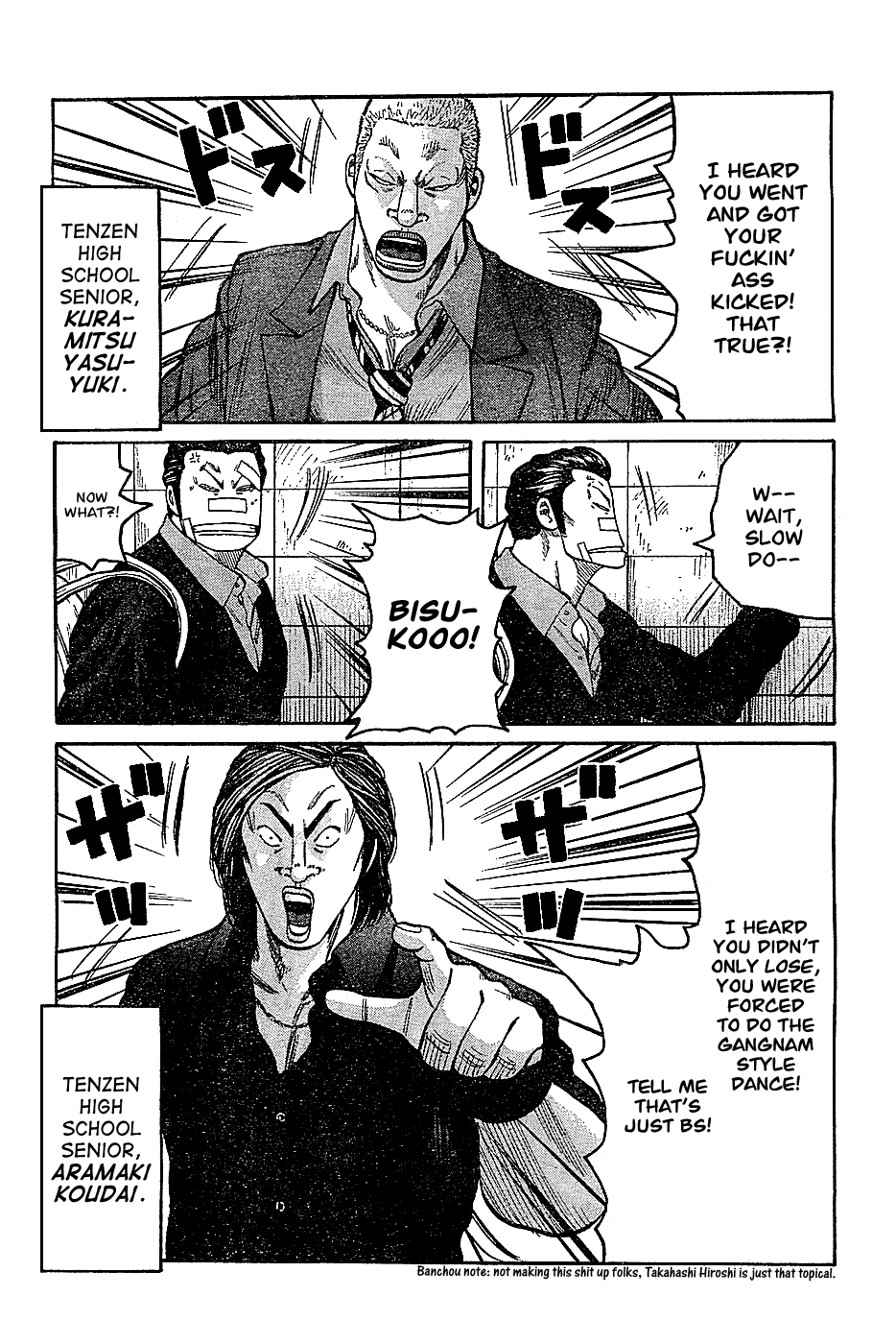 Worst Chapter 132 page 15 - Chapter 132: Bisuko Gaiden [END]