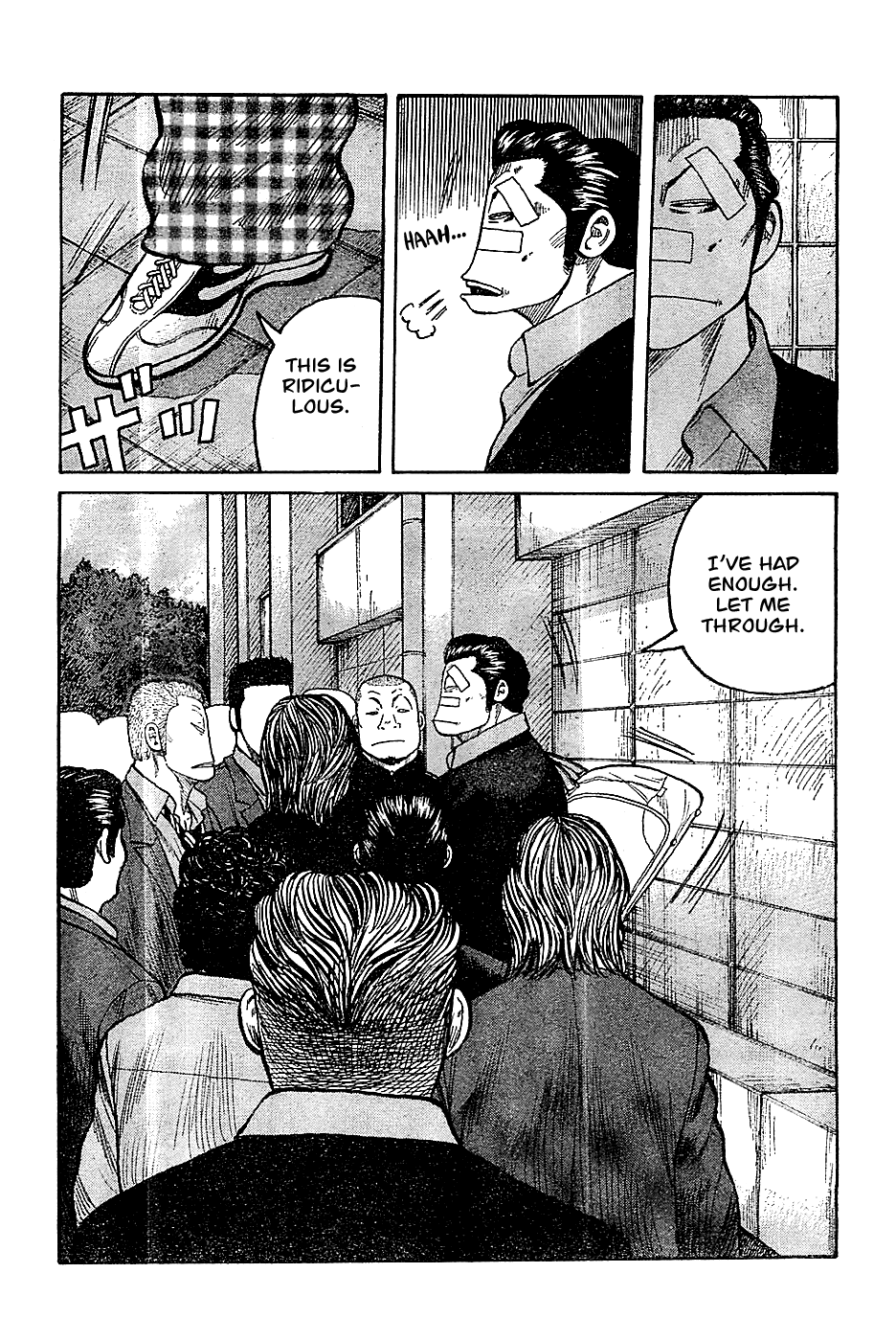 Worst Chapter 132 page 16 - Chapter 132: Bisuko Gaiden [END]