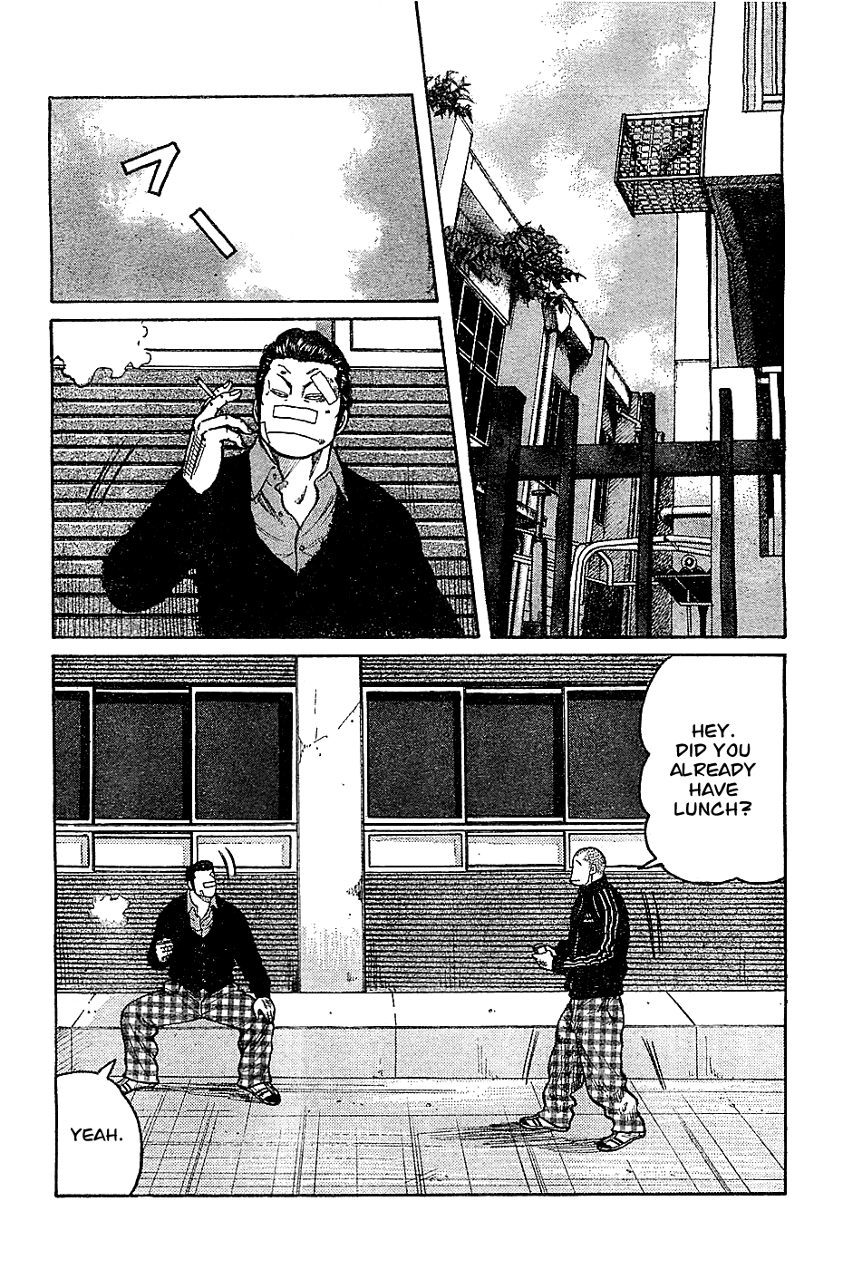 Worst Chapter 132 page 19 - Chapter 132: Bisuko Gaiden [END]