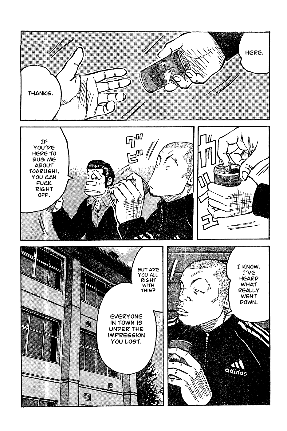 Worst Chapter 132 page 20 - Chapter 132: Bisuko Gaiden [END]