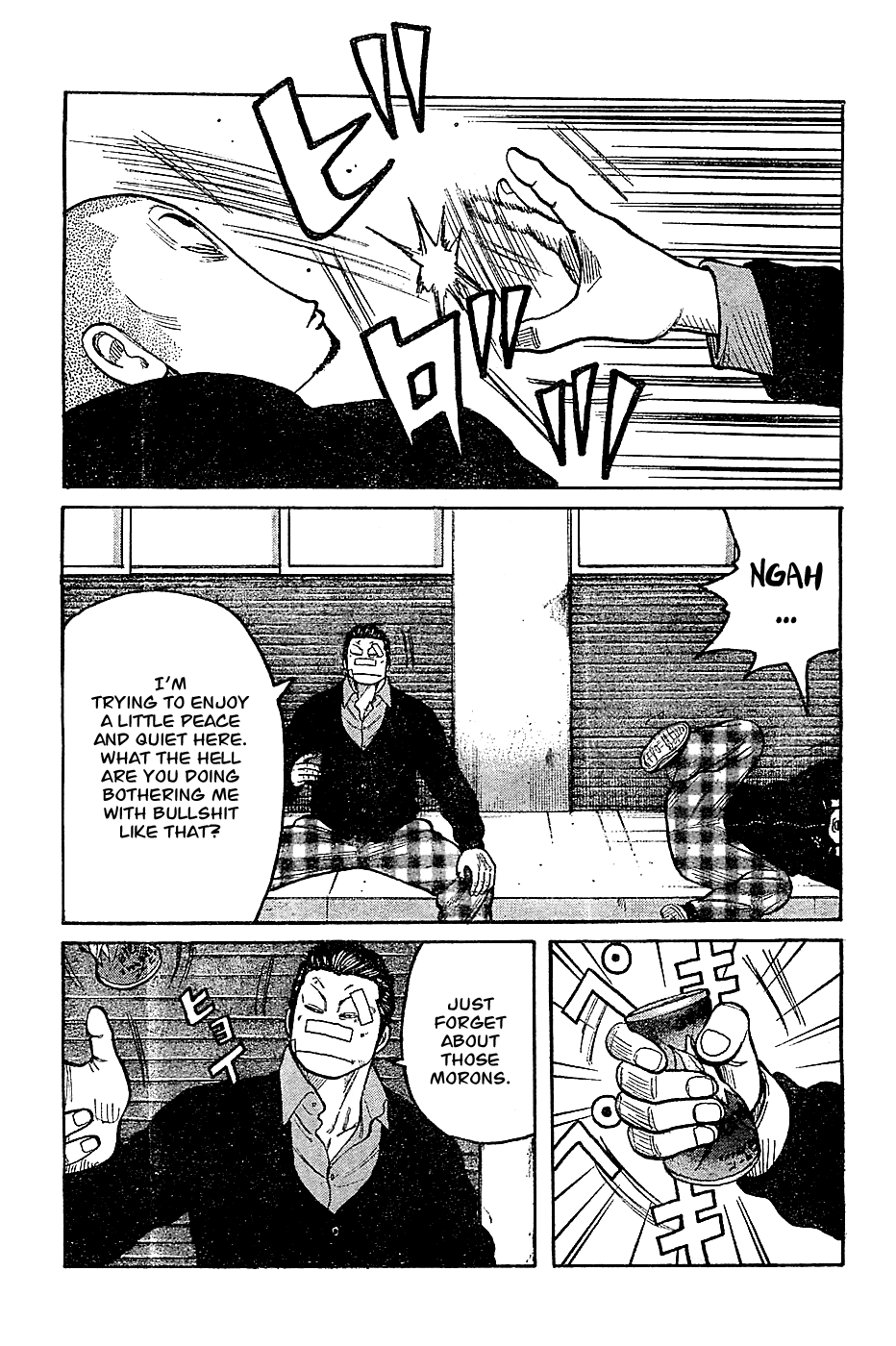 Worst Chapter 132 page 24 - Chapter 132: Bisuko Gaiden [END]