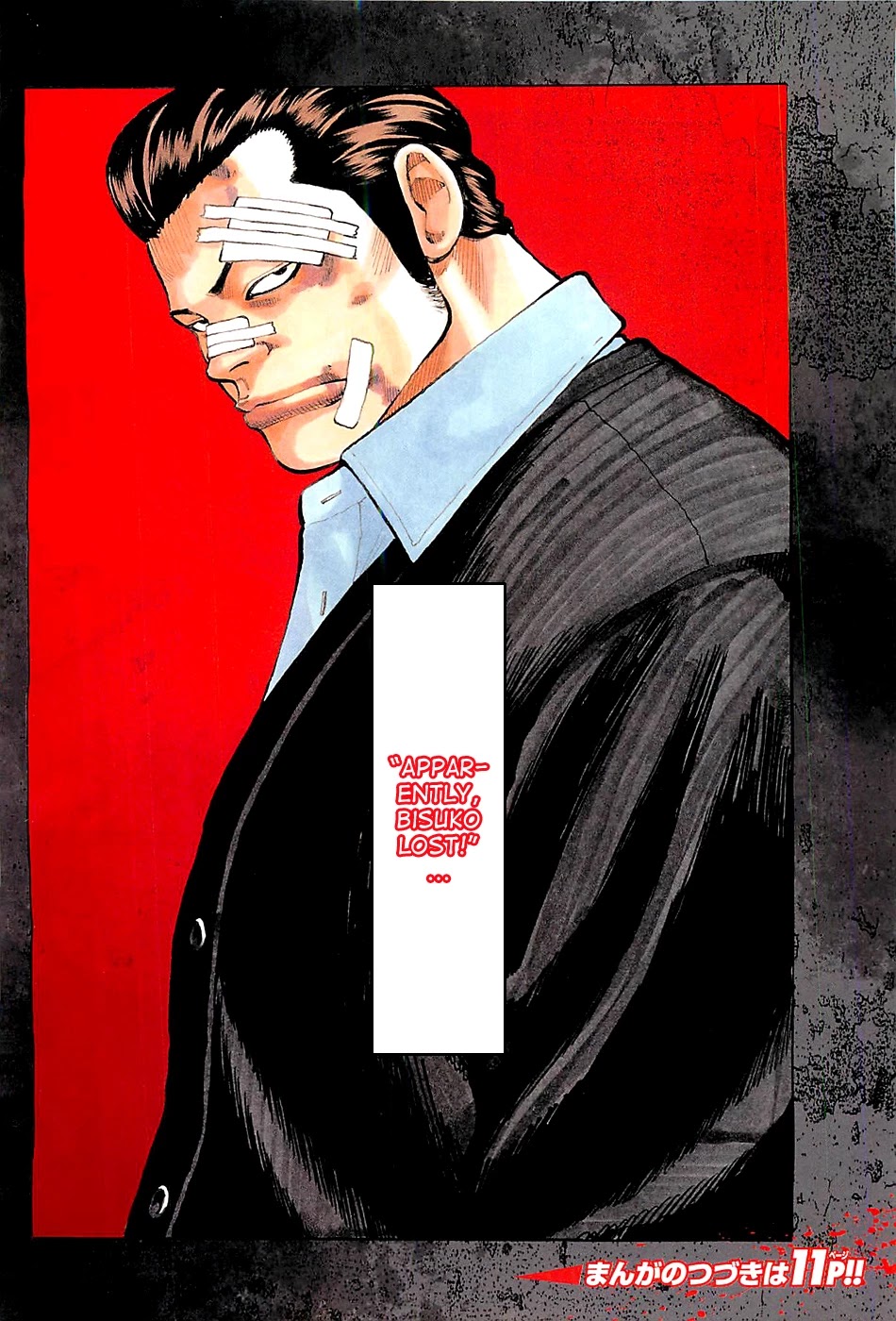 Worst Chapter 132 page 3 - Chapter 132: Bisuko Gaiden [END]