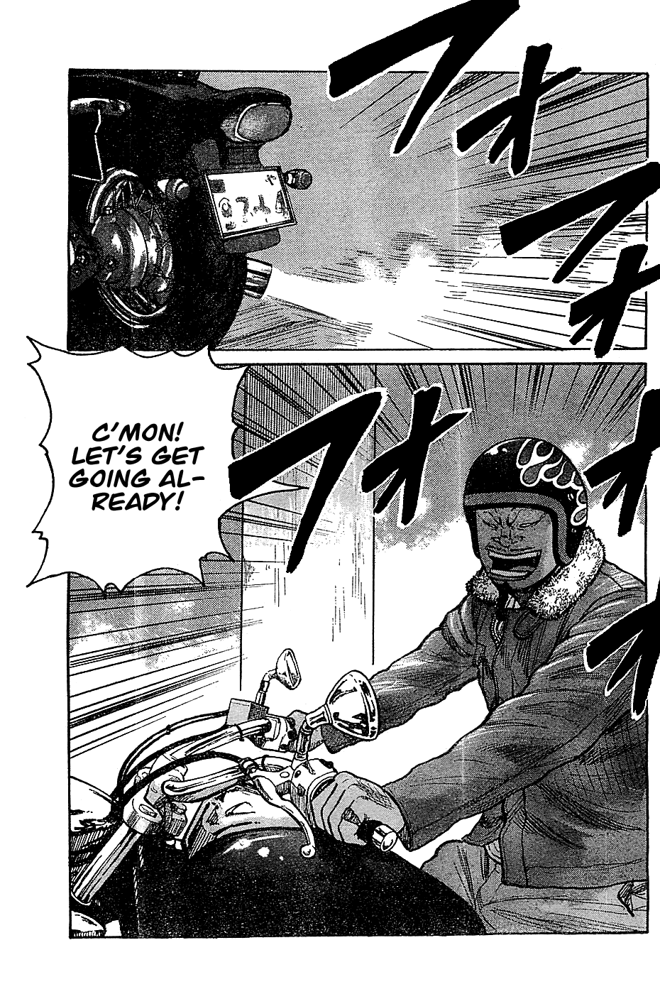Worst Chapter 132 page 32 - Chapter 132: Bisuko Gaiden [END]