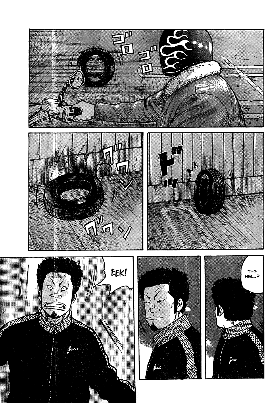 Worst Chapter 132 page 36 - Chapter 132: Bisuko Gaiden [END]