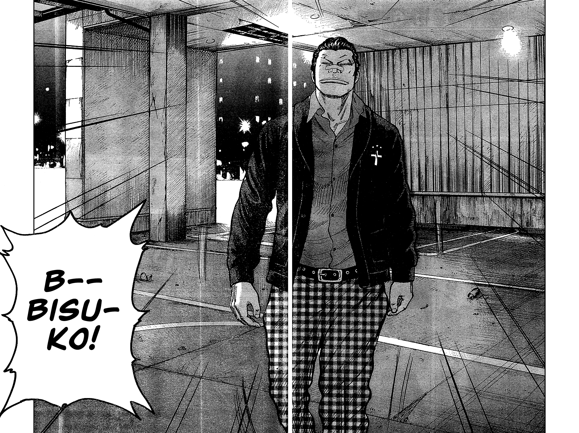 Worst Chapter 132 page 37 - Chapter 132: Bisuko Gaiden [END]