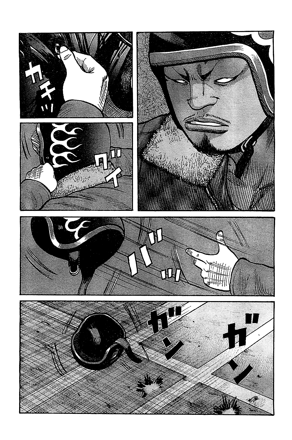 Worst Chapter 132 page 38 - Chapter 132: Bisuko Gaiden [END]
