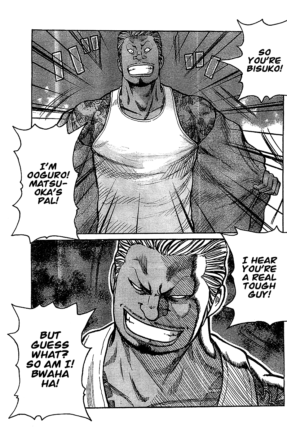 Worst Chapter 132 page 39 - Chapter 132: Bisuko Gaiden [END]