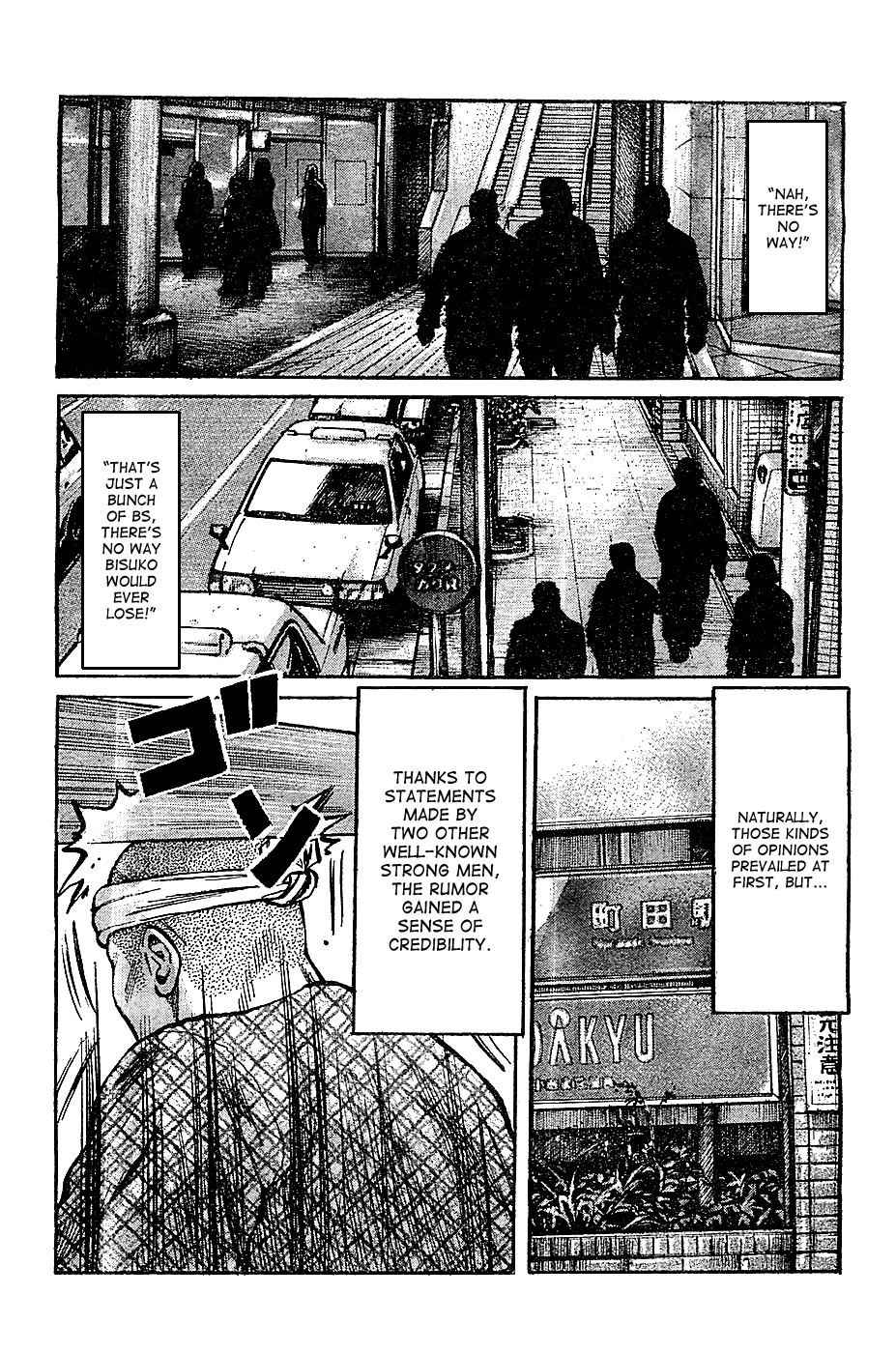 Worst Chapter 132 page 4 - Chapter 132: Bisuko Gaiden [END]