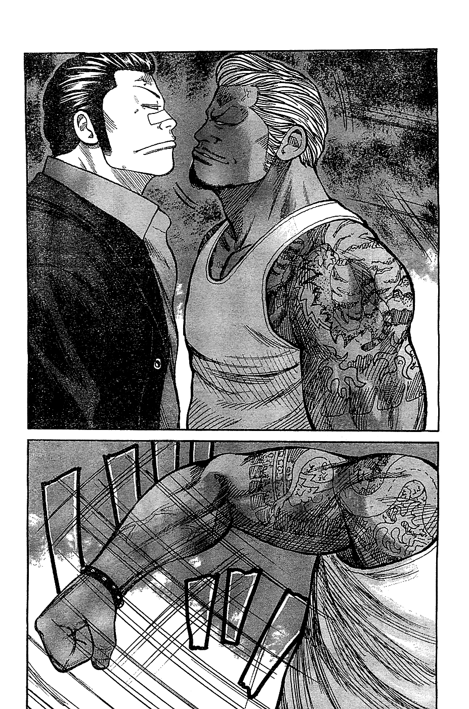 Worst Chapter 132 page 40 - Chapter 132: Bisuko Gaiden [END]