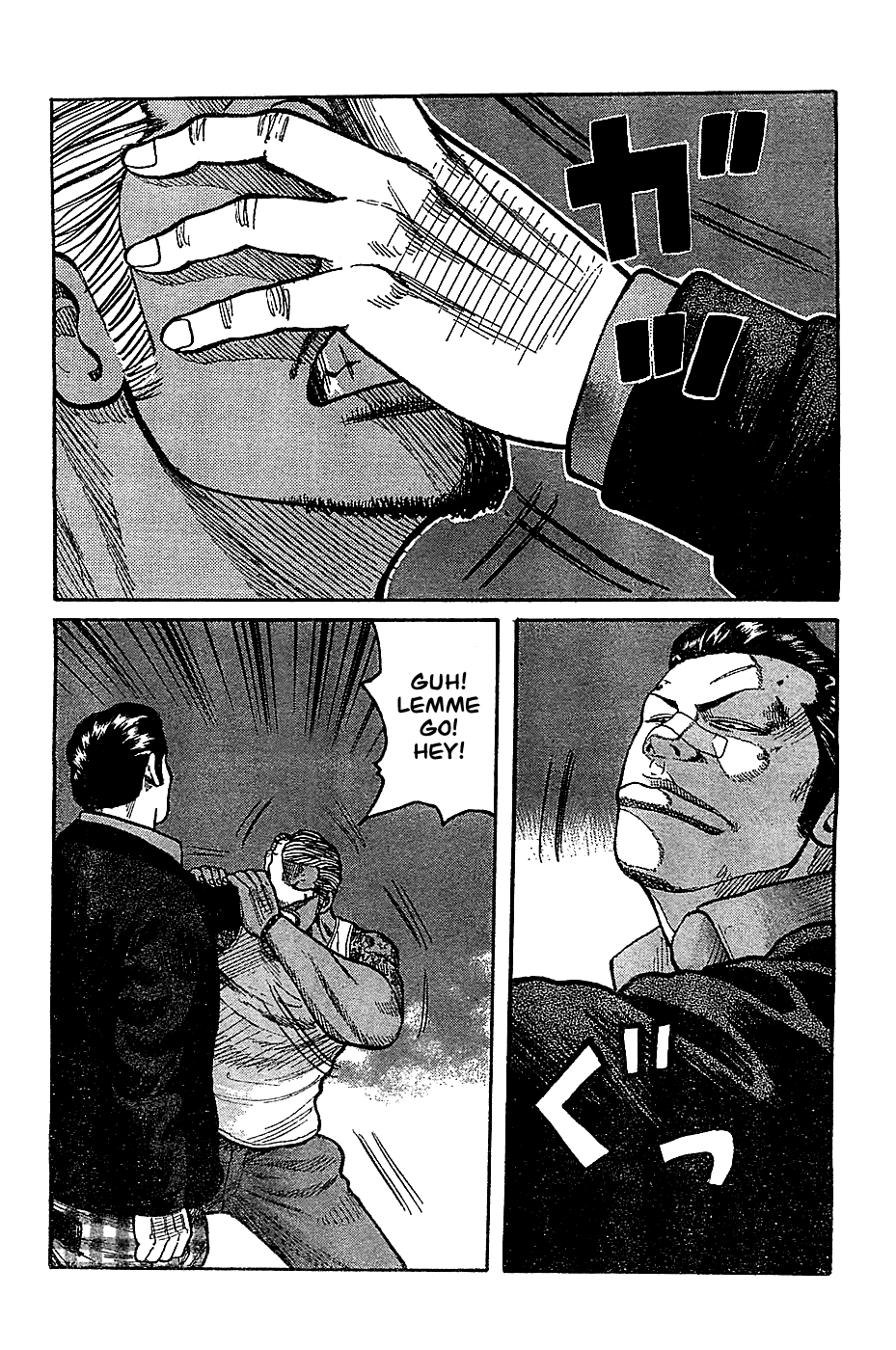 Worst Chapter 132 page 42 - Chapter 132: Bisuko Gaiden [END]