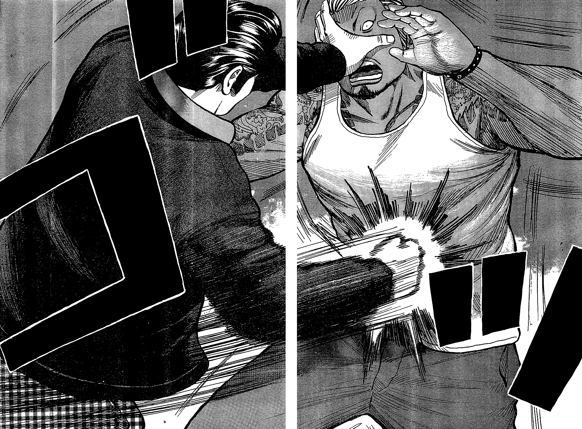 Worst Chapter 132 page 44 - Chapter 132: Bisuko Gaiden [END]