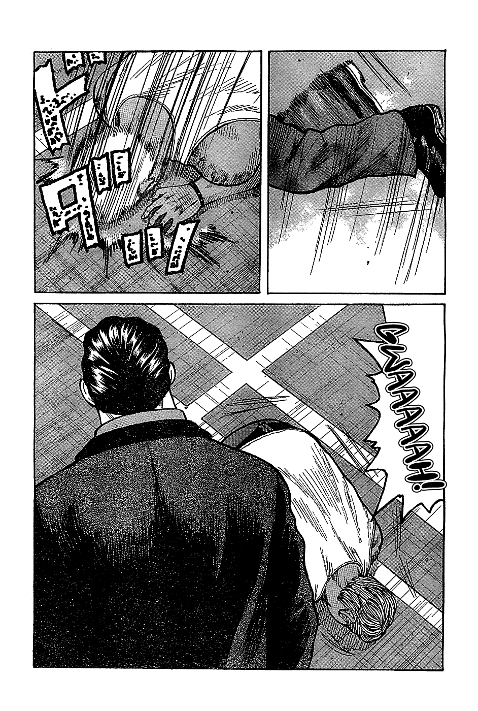 Worst Chapter 132 page 45 - Chapter 132: Bisuko Gaiden [END]