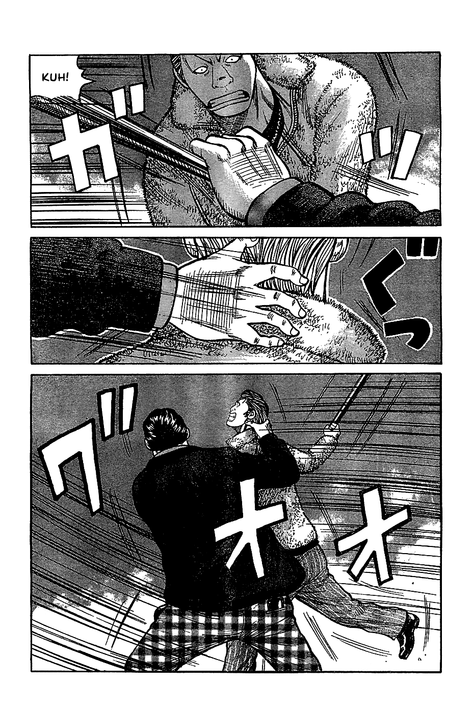 Worst Chapter 132 page 47 - Chapter 132: Bisuko Gaiden [END]