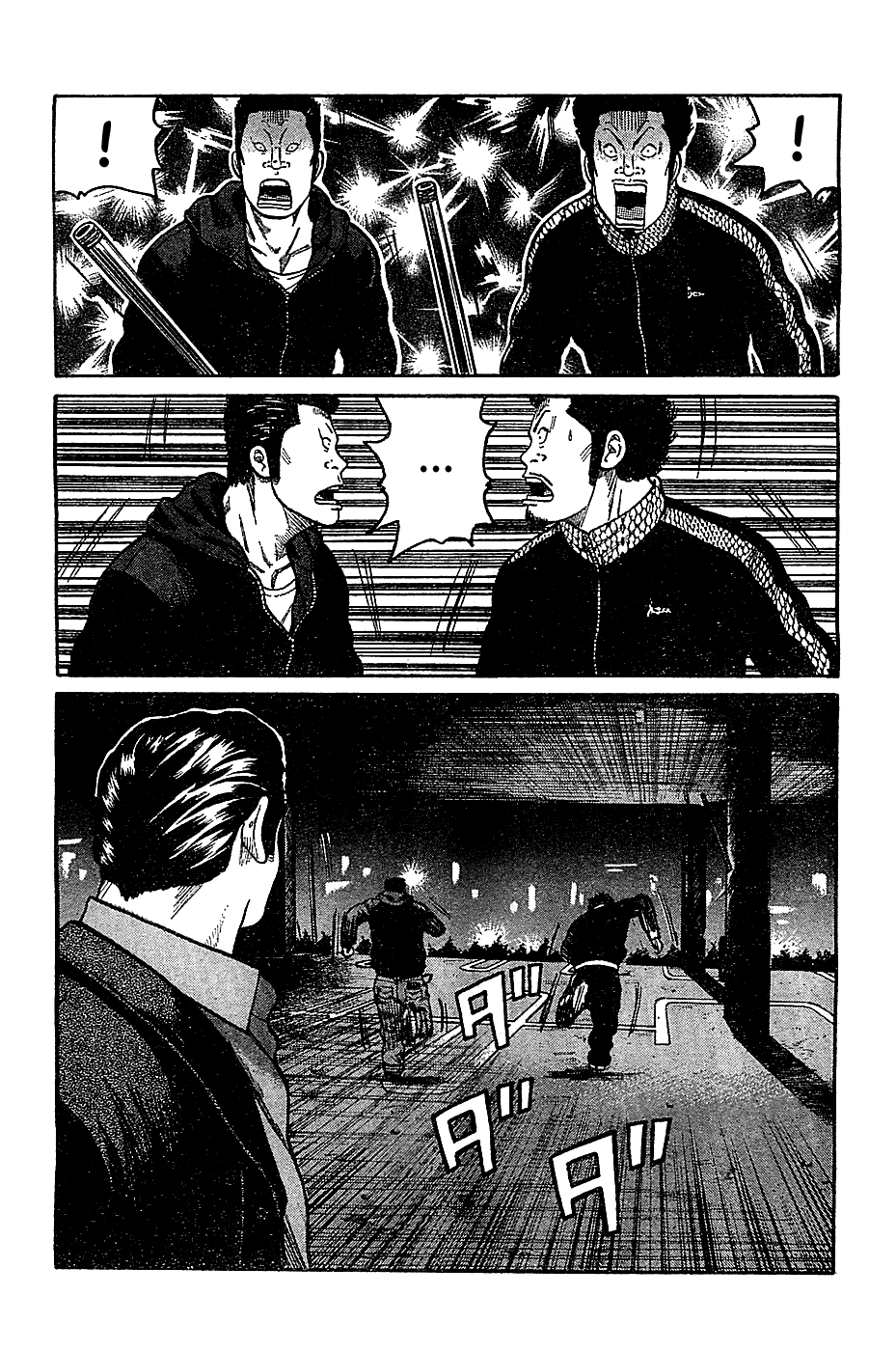 Worst Chapter 132 page 49 - Chapter 132: Bisuko Gaiden [END]