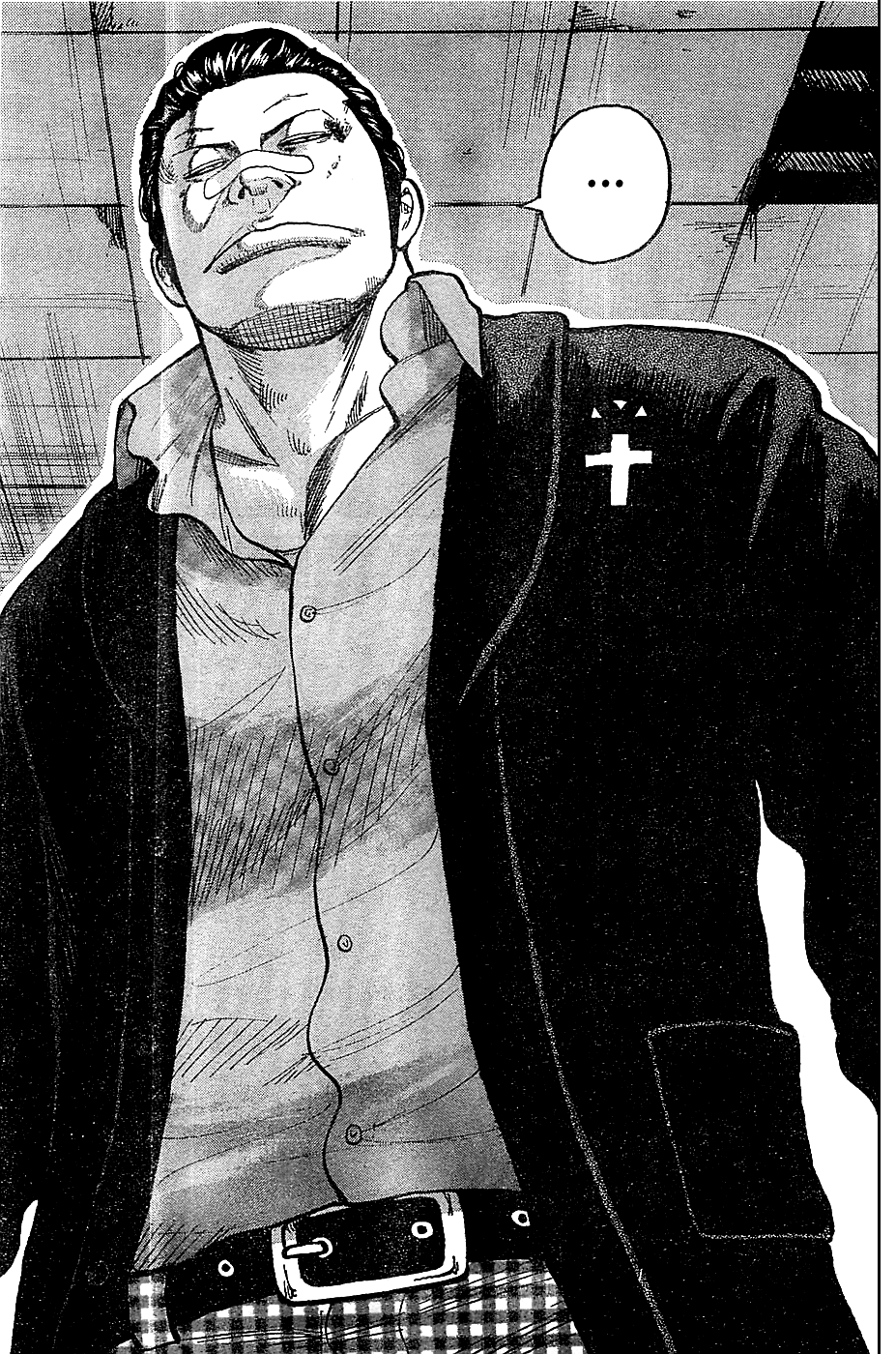 Worst Chapter 132 page 50 - Chapter 132: Bisuko Gaiden [END]