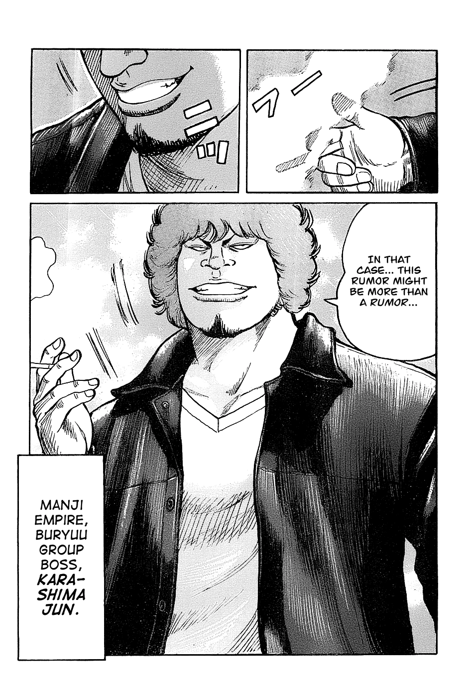 Worst Chapter 132 page 8 - Chapter 132: Bisuko Gaiden [END]