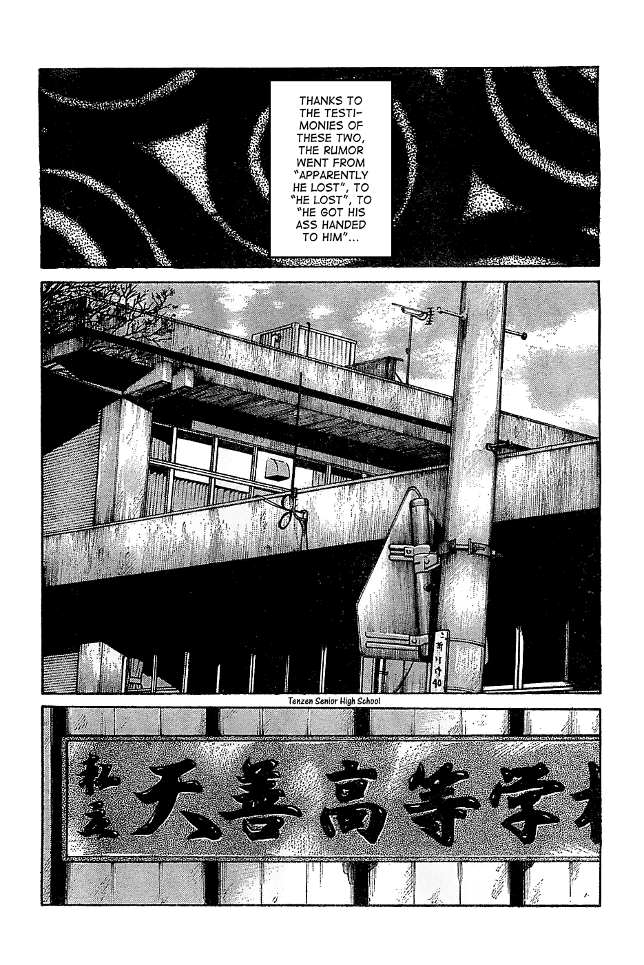 Worst Chapter 132 page 9 - Chapter 132: Bisuko Gaiden [END]