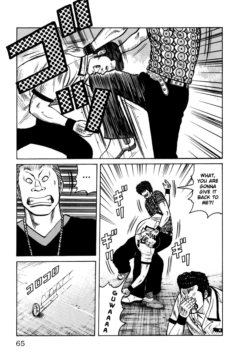 Worst Chapter 14 page 12 - Chapter 14: Monster´s Forest