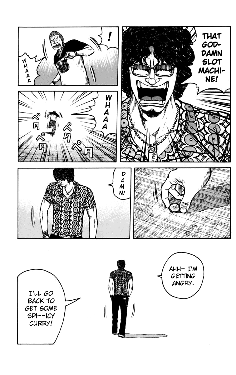 Worst Chapter 14 page 14 - Chapter 14: Monster´s Forest