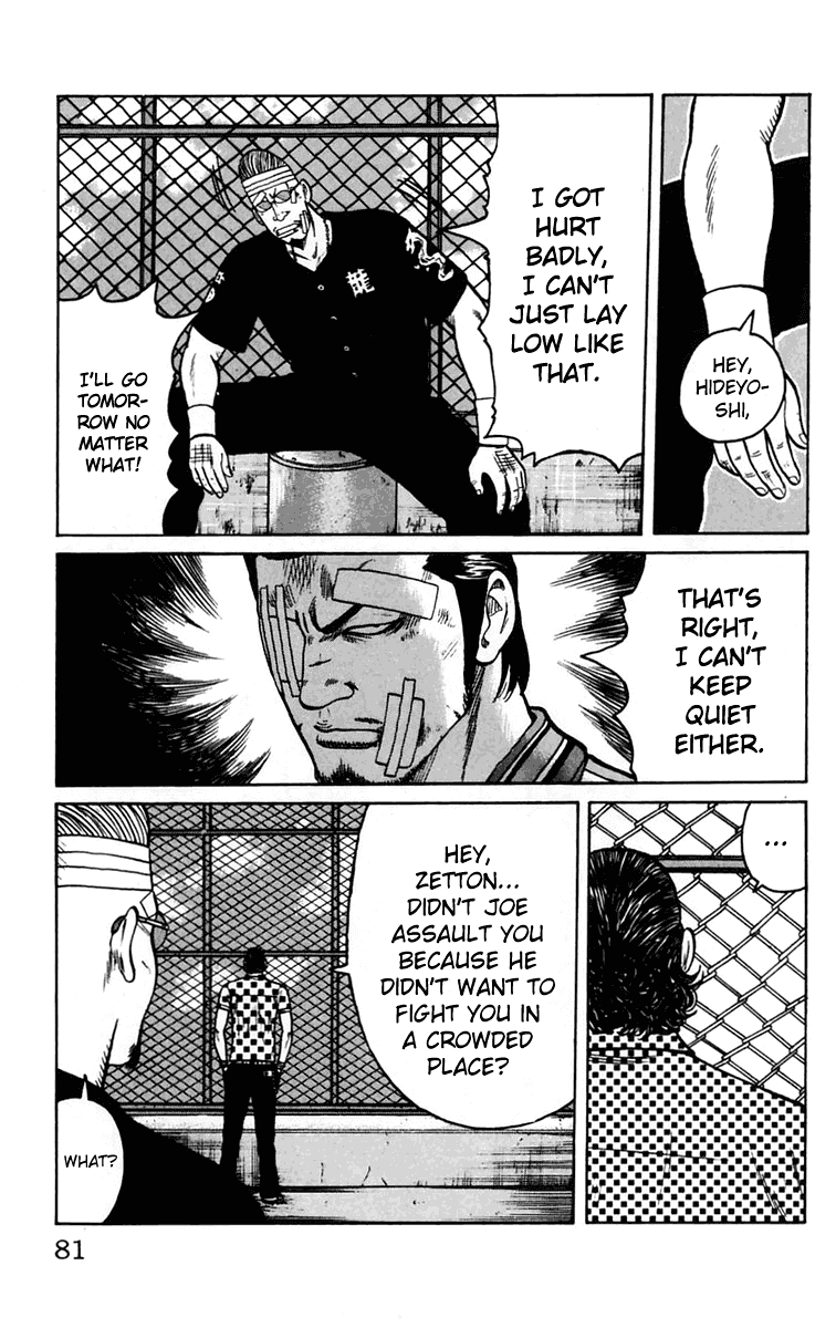Worst Chapter 14 page 28 - Chapter 14: Monster´s Forest