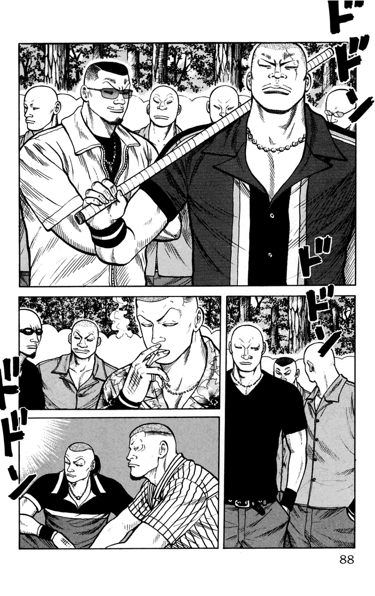 Worst Chapter 14 page 34 - Chapter 14: Monster´s Forest