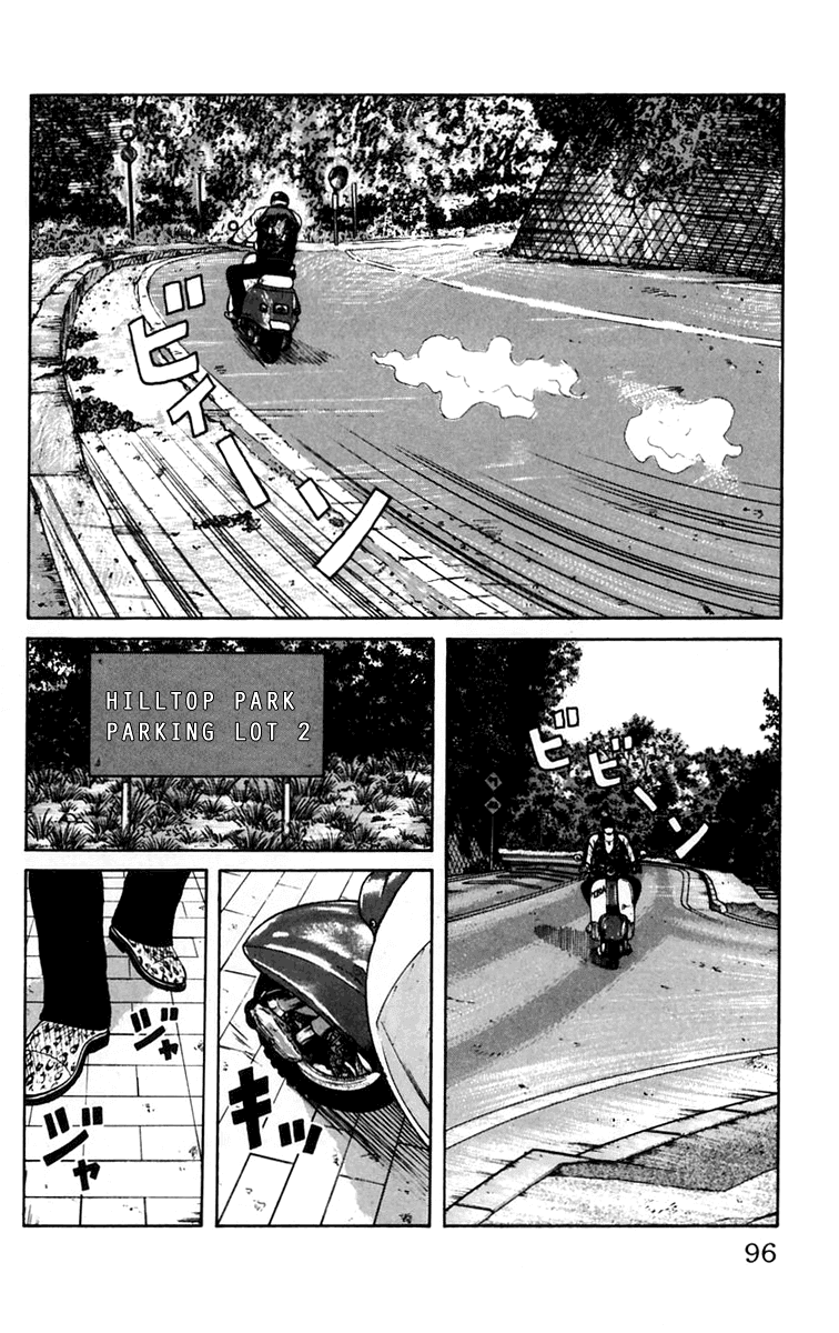 Worst Chapter 15 page 2 - Chapter 15: 5! GO! 5!
