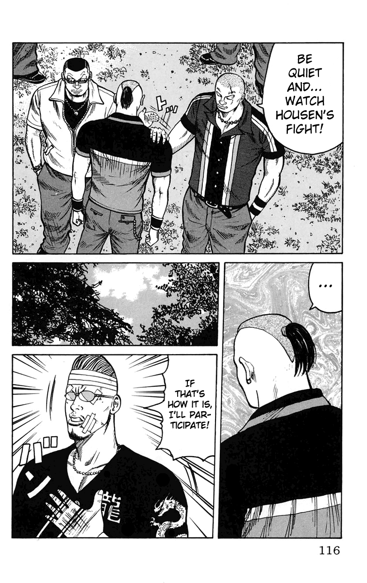Worst Chapter 15 page 21 - Chapter 15: 5! GO! 5!