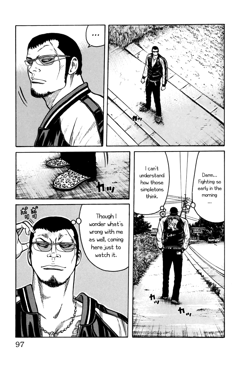 Worst Chapter 15 page 3 - Chapter 15: 5! GO! 5!