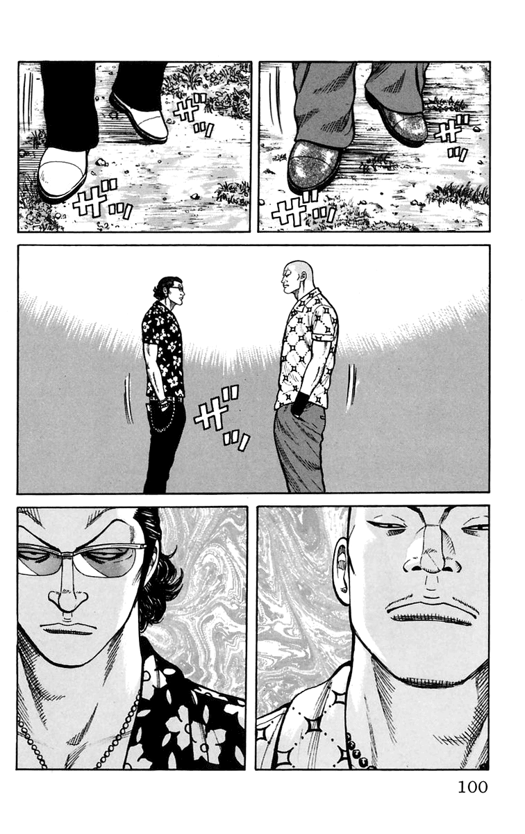 Worst Chapter 15 page 5 - Chapter 15: 5! GO! 5!