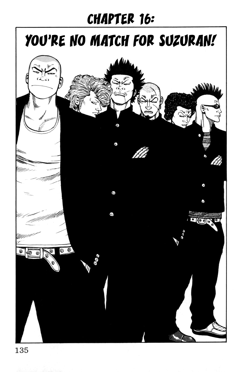 Worst Chapter 16 page 1 - Chapter 16: You´re No Match for Suzuran!