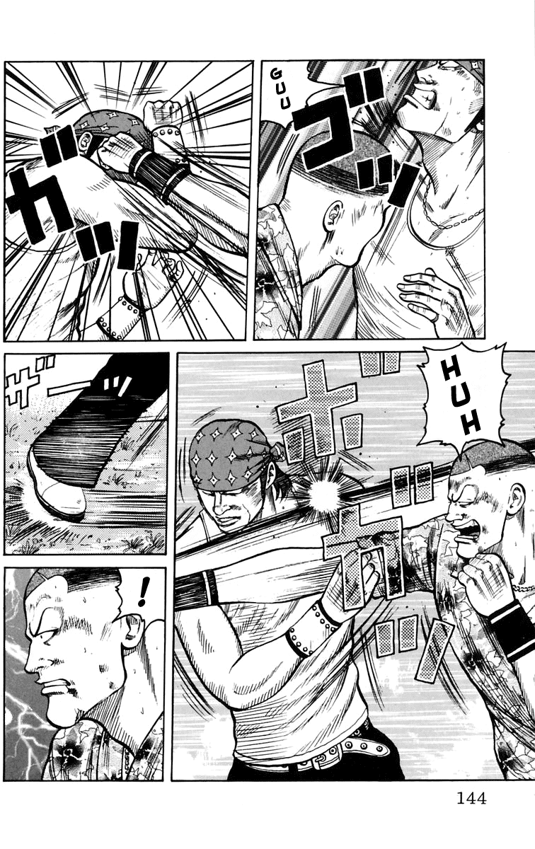 Worst Chapter 16 page 10 - Chapter 16: You´re No Match for Suzuran!