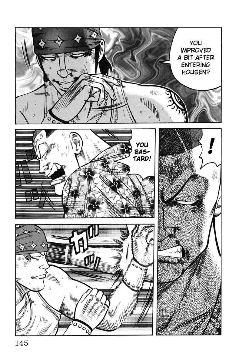 Worst Chapter 16 page 11 - Chapter 16: You´re No Match for Suzuran!